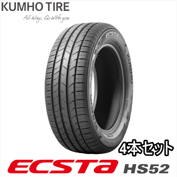 4本セット 195/50R16 88V XL KUMHO ECSTA HS52 クムホ エクスタ｜yatoh