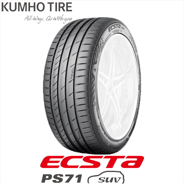 255/50R19 107Y XL KUMHO ECSTA PS71 SUV クムホ エクスタ 1本｜yatoh