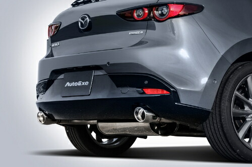 オートエクゼ AUTOEXE Premium Tail Muffler マツダ マツダ3 BPFJ3P 