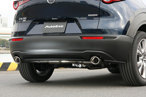 AutoExe cx-8（自動車用スポーツマフラー）｜排気系パーツ｜自動車
