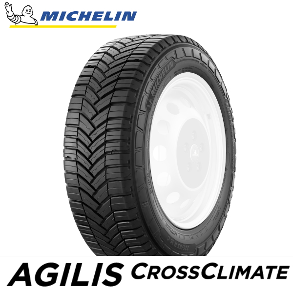 12/5はクーポンで3％OFF】195/80R15C 108/106S MICHELIN AGILIS CROSSCLIMATE ミシュラン アジリス  クロスクライメート 1本 オールシーズンタイヤ : mi-agilis-crossclimate-19580r15c : 矢東タイヤ - 通販 -  Yahoo!ショッピング