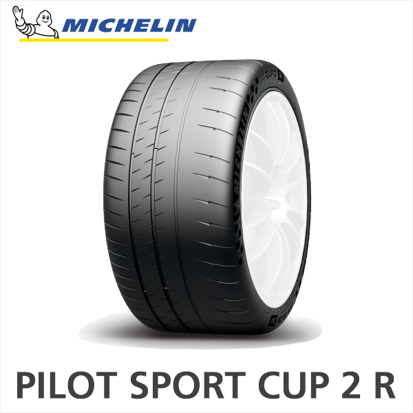 285/35ZR19 (103Y) XL MO1 MICHELIN PILOT SPORT CUP2 R ミシュラン パイロット スポーツ カップ2 R OE 1本｜yatoh