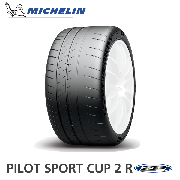 275/30ZR20 (97Y) XL TPC MICHELIN PILOT SPORT CUP2 R ZP ミシュラン パイロット スポーツ カップ2 R ZP OE 1本 :mi cup2rzpoe 27530r20:矢東タイヤ