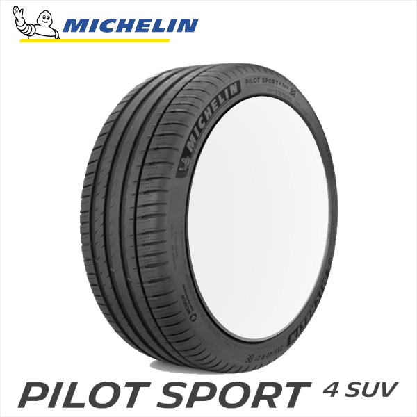 2024大人気ミシュラン Michelin PilotSport4 PS4 235/45ZR18 98Y 中古 4本セット 送料込み 中古品