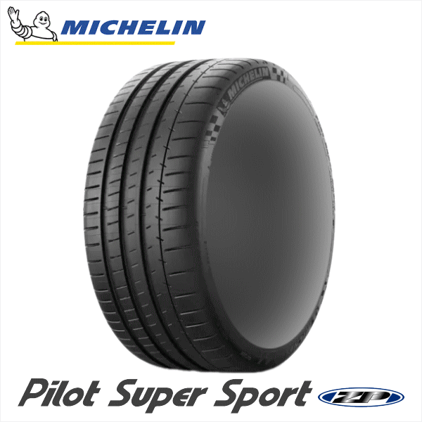 P245/35ZR19 (89Y) MICHELIN Pilot Super Sport ZP �~�V������ �p�C���b�g �X�[�p�[�X�|�[�c ZP 1�{ �V�i �����t���b�g�^�C��