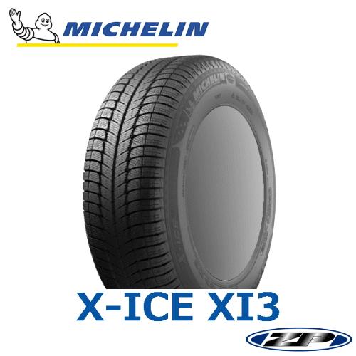 【レクサス LS 50系用】ミシュラン X ICE XI3 ZP 245/50R19 と オススメアルミホィール 19インチとの4本セット :stl2455019rftls500 xicexi3:矢東タイヤ