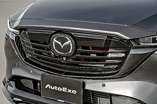 cx-5 KF 前期　オートエグゼ　グリル オートエクゼ AUTOEXE フロントグリル マツダ CX-5 KF系-500001〜用