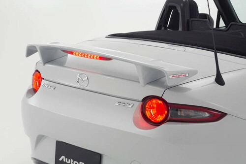 AUTOEXE AECO }c_ [hX^[ ND5RCp h(MND2600)yԊ֘Ȃtwőz