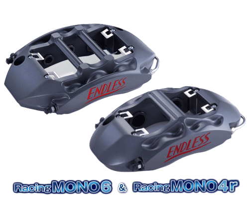 エンドレス RacingMONO6 & 4r(フロント/リアセット) ランサーエボリューション9 CT9A 純正ブレンボキャリパー装着車 ENDLESS エンドレス システムインチアップキット(リア専用) Racing