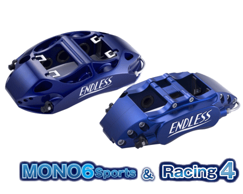 ENDLESS MONO6SportsRacing4 dl SYSTEM INCH UP KIT tg/AZbg Xo CvbT u{ GDB A/B/C/D^p (EFZAXGDB)