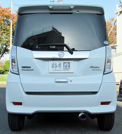 【クーポンで100円OFF】柿本改 カキモトレーシング GT box 06＆S ミツビシ ekスペースカスタム カスタムT B11A用 (N443107) | 柿本改