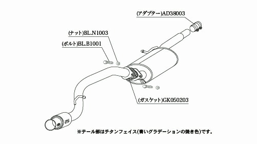 【クーポンで100円OFF】柿本改 カキモトレーシング GT box 06＆S ミツビシ ekスペースカスタム カスタムT B11A用 (N443107) | 柿本改 | 02
