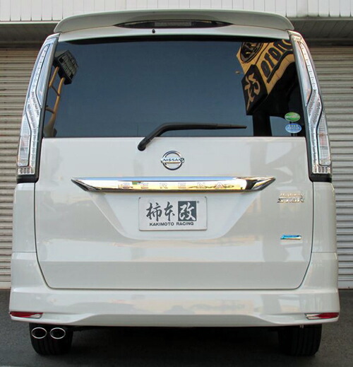yN[|100~OFFz`{ JLg[VO KRnoble Ellisse Y jbT Zi nCEFCX^[ 4WD FNC26p (N523101)