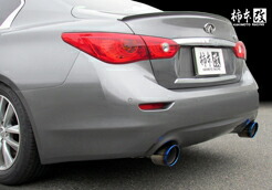 スカイライン 350GT HYBRID HV37｜柿本改マフラー Class KR