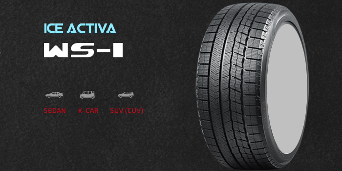 新品 2本セット 255/55R18 255/55-18 109Q XL ナンカン アイス アクティバ ESSN-1 ESSN1 18インチ NANKANG  ICE ACTIVA 冬 スタッドレス : nk2024stessn1026 : タイやもん - 通販 - Yahoo!ショッピング