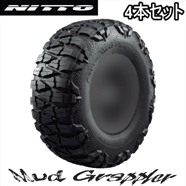 ニットータイヤ 4本セット 33x12.50R20 LT 114Q NITTO MUD GRAPPLER