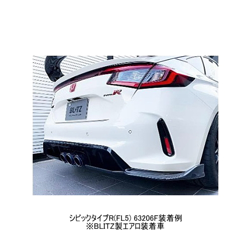 シビックマフラー Jerryです。 BLITZ（ブリッツ） BLITZ NUR-SPEC CUSTOM EDITION ホンダ シビック
