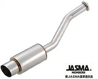車用マフラー ラパン」の人気商品一覧 | 安い商品を通販サイト