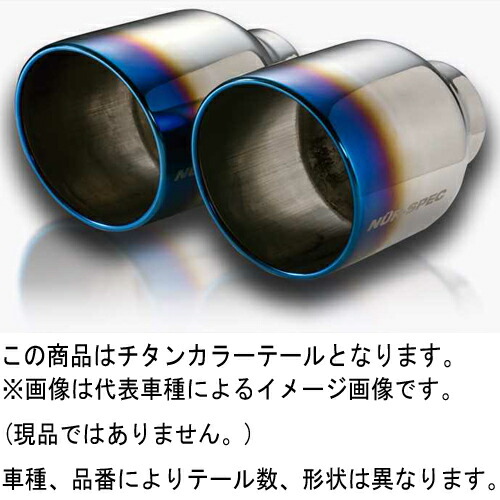 BLITZ（ブリッツ） 【クーポンで100円OFF】BLITZ NUR-SPEC VSR ホンダ
