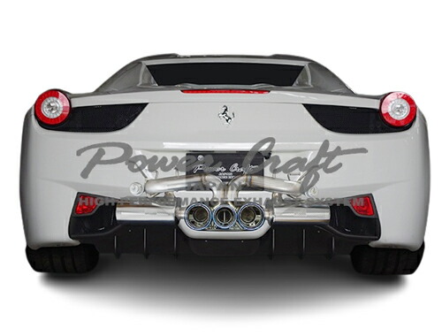 フェラーリ458 マフラー」の人気商品一覧 | 安い商品を通販サイトから