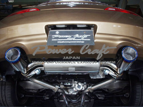 スカイラインクーペ v36 マフラー」の人気商品一覧 | 安い商品を通販