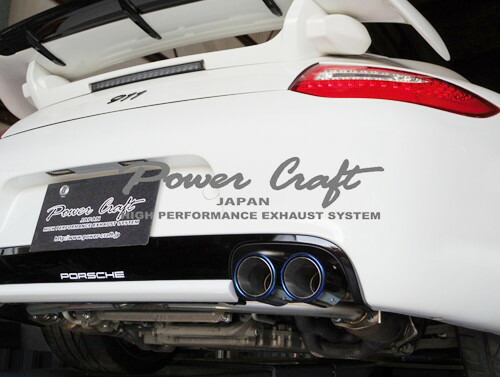 997 ポルシェ 車 マフラー」の人気商品一覧 | 安い商品を通販サイト