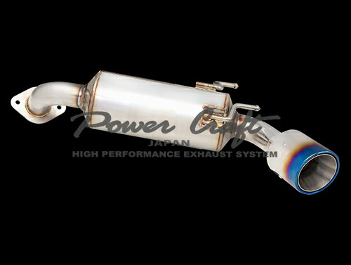 パワークラフト シングルテールリアマフラー スバル BRZ ZD8用 (P