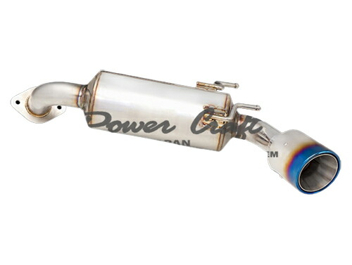 パワークラフト シングルテールリアマフラー スバル BRZ ZD8用 (P