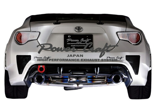 パワークラフト トルネードエキゾーストマフラーシステム ステンレス