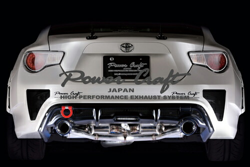 パワークラフト ハイブリッドエキゾーストマフラーシステム トヨタ