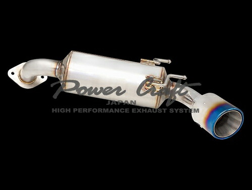 パワークラフト GR86 シングルテールリアマフラー パワークラフト シングルテールリアマフラー トヨタ GR86 ZN8用 (P