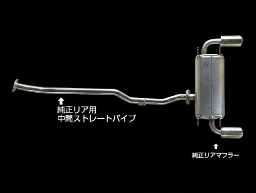 パワークラフト 中間ストレートパイプ トヨタ GR86用 (P-TO220106