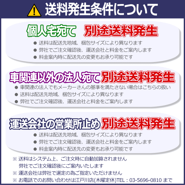 GENB（玄武） 玄武(ゲンブ) ハイパーフローフィルター 日産 ニッサン
