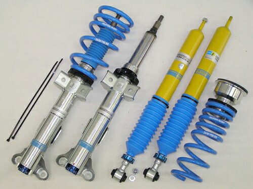 【クーポンで100円OFF】BILSTEIN ...の詳細画像1
