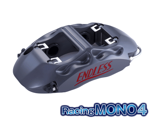 ENDLESS RacingMONO4 SYSTEM INCH UP KIT tgp }c_ RX-7 16C`zC[ FD3Sp (EDZ4XFD3S16)