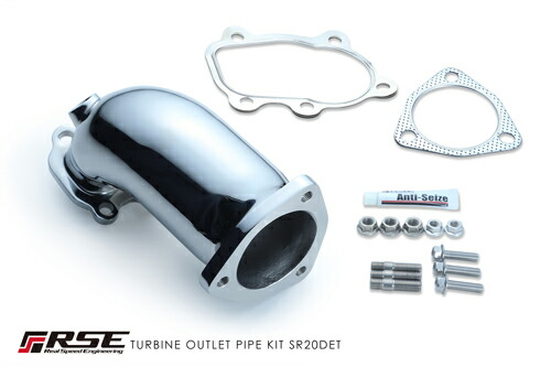 ���A���X�s�[�h�G���W�j�A�����O �^�[�r���A�E�g���b�g�p�C�v ���Y �j�b�T�� 180SX PS13/S14/S15�p�iRB6020-NS08C)