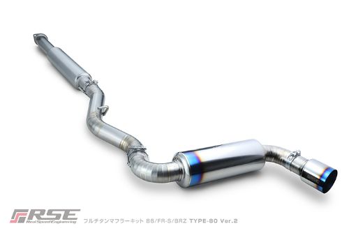 チタンマフラー 86 車」の人気商品一覧 | 安い商品を通販サイトから