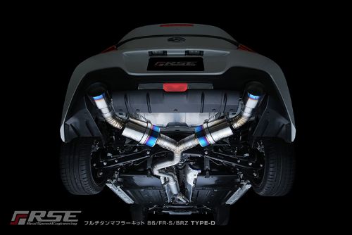 リアルスピードエンジニアリング フルチタンマフラー タイプD トヨタ