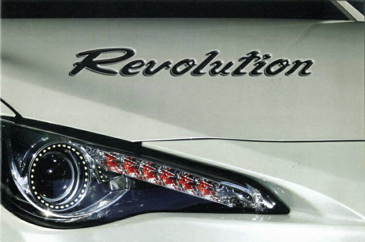 REVOLUTION Revolution Ti コンポジットチャンバーマフラー トヨタ 86