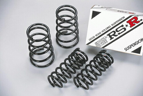 クーポンで100円OFF】RS-R DOWN SUSPENSION ホンダ フィットハイブリッド 4WD GP6用 H295D アールエスアール  ダウンサスペンション : rsr-dwnsus-fitgp6 : 矢東タイヤ - 通販 - Yahoo!ショッピング