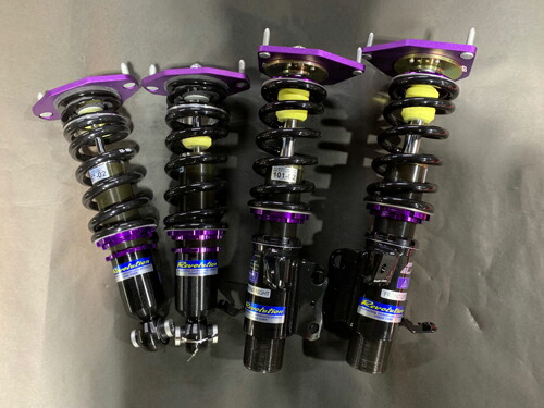 REVOLUTION Revolution D2サスペンションキット ハイレートサーキット