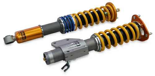 OHLINS I[Y ^Cv HAL VbNAu\[o[ Y jbT VrA S13p XvOXLbg Ao[ubVdl 1䕪Zbg