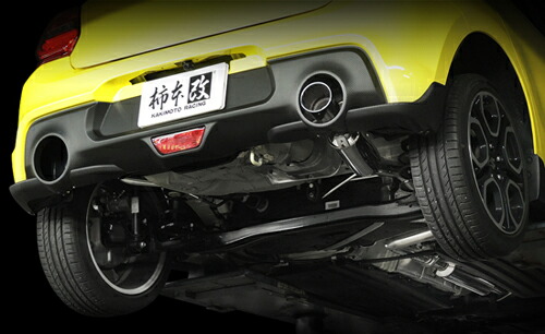 ジャンク品 スバルエクシーガ 柿本 GTbox 06&S 製品情報：GTbox 06&S B42332 | 柿本改 KAKIMOTORACING | 自動車