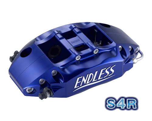 ENDLESS 6POTライト＆S4R SYSTEM INCH UP KIT フロント/リアセット トヨタ GR86 ZN8用 (EGZPUZN8) | ENDLESS | 03
