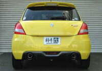 yN[|100~OFFz`{ JLg[VO Class KR XYL XCtgX|[c ZC32Sp (S71330)
