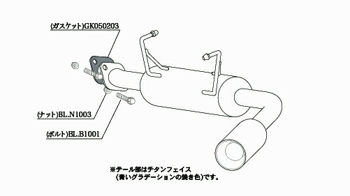 【クーポンで100円OFF】柿本改 カキモトレーシング Class KR スズキ ジムニー JB23W用 (S71334) | 柿本改 | 02