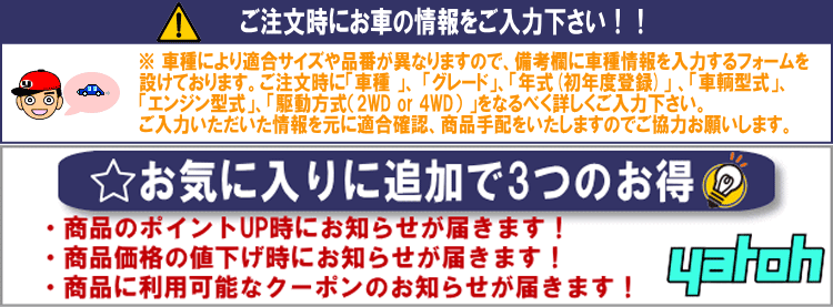 【クーポンで100円OFF】RS R Ti2000 DOWN SUSPENSION ニッサン ノート ニスモ E12改用 N009TD アールエスアール Ti2000ダウンサスペンション : rsr ti200down e12nisimo : 矢東タイヤ