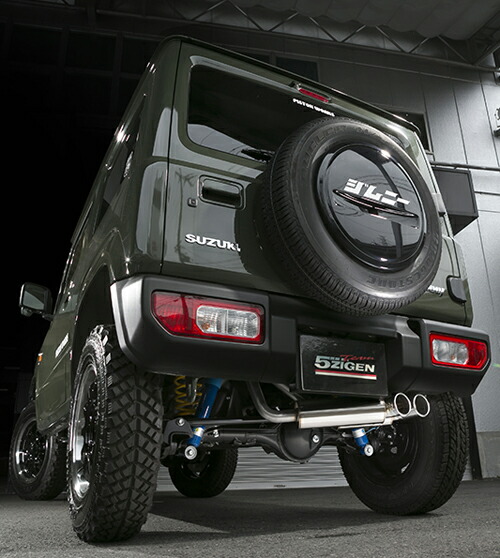 5ZIGEN 5ZIGEN SP SPEC STREET スズキ ジムニー JB64W用 （SP7004-N