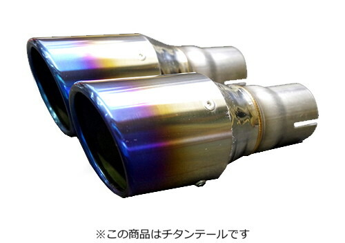 スルガスピード PFSループサウンドマフラー チタンテール NDロードスター用 ND系 ロードスターRF（後期：MT車）用PFSループサウンドマフラー