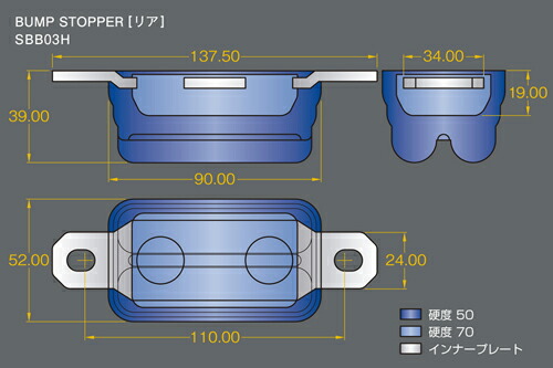 GENB（玄武） 玄武(ゲンブ) ストロークストッパー トヨタ ハイエース